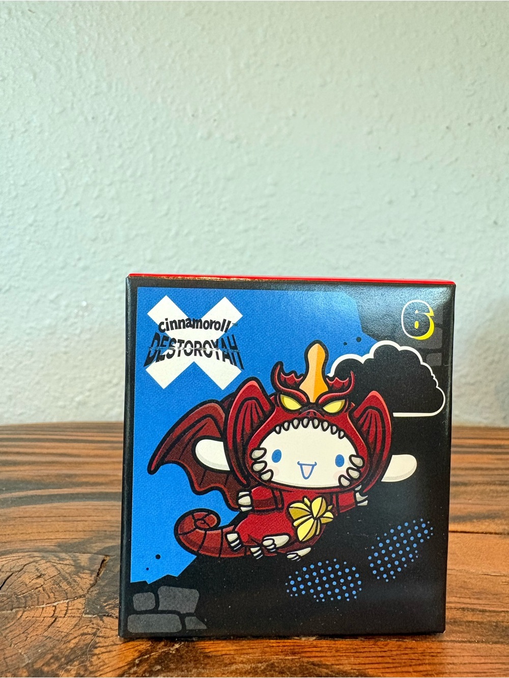 Cinnamoroll X Destroyah McDonalds Happy Meal Toy #6, BNIB